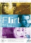 Flirt (1995)2.jpg